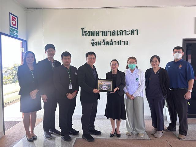 คณะแพทยศาสตร์ นิสิตแพทย์