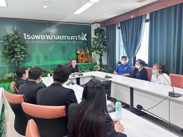 คณะแพทยศาสตร์ นิสิตแพทย์