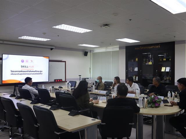 คณะวิศวกรรมศาสตร์ มพ. จัดประชุมประเมินความพร้อมสถาบันเครือข่าย ภายใต้โครงการพัฒนากำลังคนทักษะสูง รองรับอุตสาหกรรมยานยนต์ไฟฟ้า (EV)