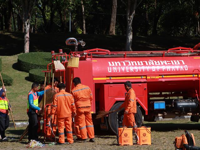 กองอาคารสถานที่ มหาวิทยาลัยพะเยา