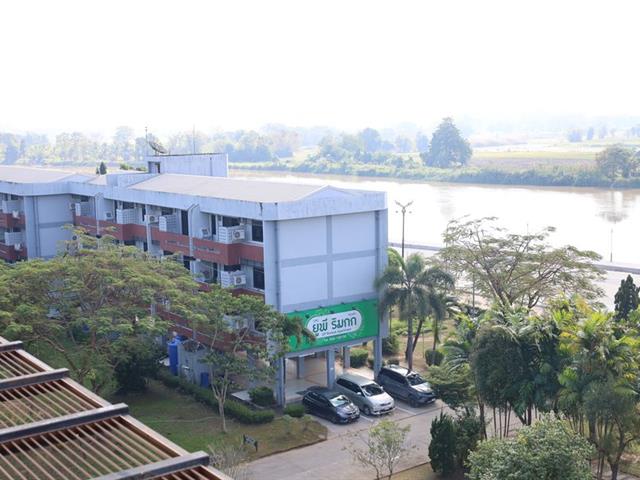 วิทยาเขตเชียงราย ให้บริการสถานที่แก่บุคคลภายนอก