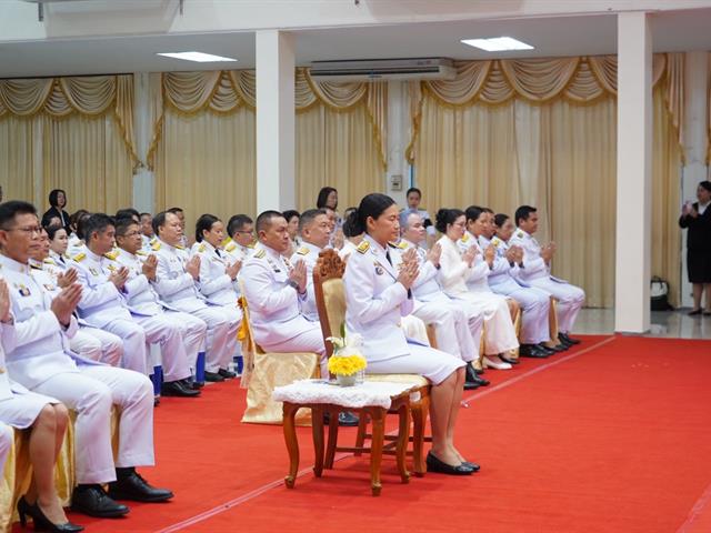 ม.พะเยา ร่วมพิธีรำลึกวันพ่อแห่งชาติ 2568