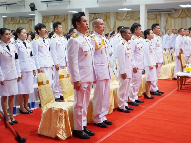 ม.พะเยา ร่วมพิธีรำลึกวันพ่อแห่งชาติ 2568