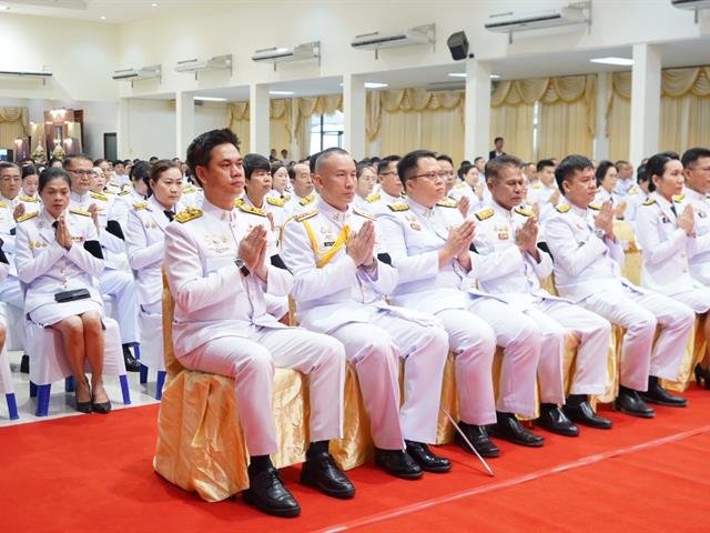 ม.พะเยา ร่วมพิธีรำลึกวันพ่อแห่งชาติ 2568