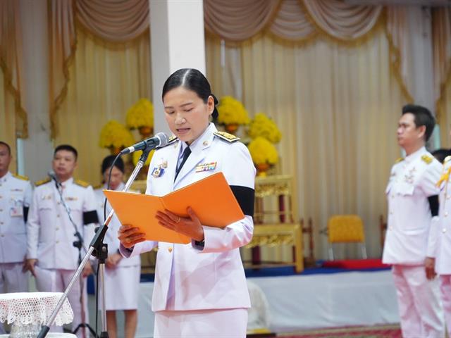 ม.พะเยา ร่วมพิธีรำลึกวันพ่อแห่งชาติ 2568