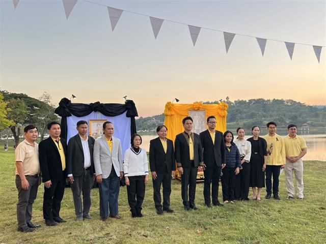 มหาวิทยาลัยพะเยา จัดกิจกรรมการแสดง “ดนตรีในสวน : H.M. Song อว. บรรเลงเพลงของพ่อ” ประจำปี 2568