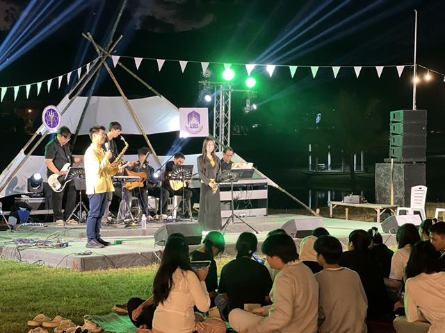 มหาวิทยาลัยพะเยา จัดกิจกรรมการแสดง “ดนตรีในสวน : H.M. Song อว. บรรเลงเพลงของพ่อ” ประจำปี 2568