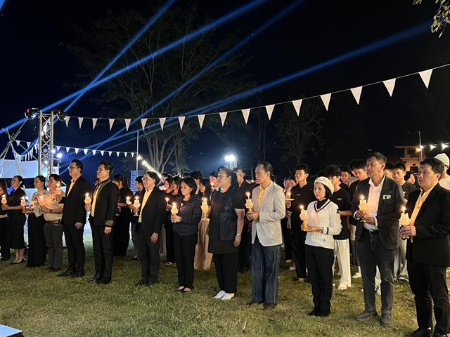 มหาวิทยาลัยพะเยา จัดกิจกรรมการแสดง “ดนตรีในสวน : H.M. Song อว. บรรเลงเพลงของพ่อ” ประจำปี 2568