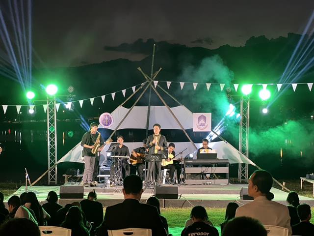 มหาวิทยาลัยพะเยา จัดกิจกรรมการแสดง “ดนตรีในสวน : H.M. Song อว. บรรเลงเพลงของพ่อ” ประจำปี 2568