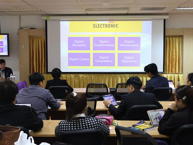 วิทยาลัยการจัดการ หลักสูตรการศึกษามหาบัณฑิต สาขาวิชาการบริหารการศึกษา จัดการบรรยายพิเศษหัวข้อ “E Leader” โดย รศ.ดร.เสรี วงษ์มณฑา