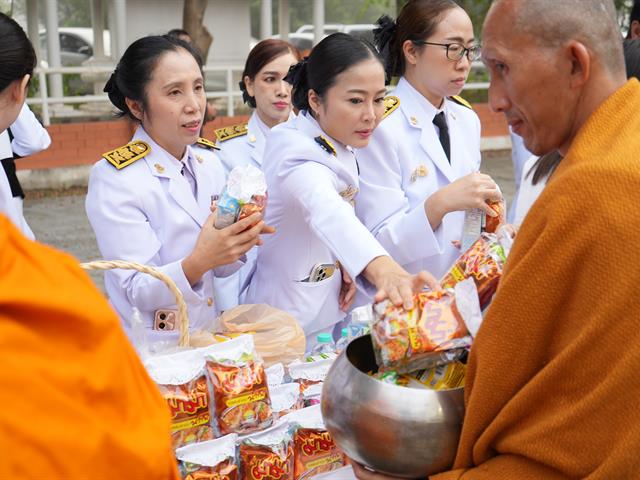 ม.พะเยา ร่วมพิธีถวายพระพร เนื่องในวันคล้ายวันประสูติ สมเด็จพระเจ้าลูกเธอ เจ้าฟ้าพัชรกิติยาภา นเรนทิราเทพยวดี กรมหลวงราชสาริณีสิริพัชรมหาวัชรราชธิดา 7 ธันวาคม  2568