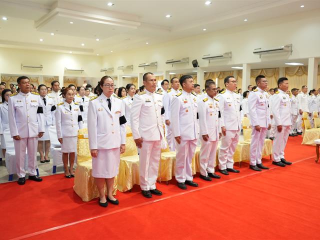 ม.พะเยา ร่วมพิธีถวายพระพร เนื่องในวันคล้ายวันประสูติ สมเด็จพระเจ้าลูกเธอ เจ้าฟ้าพัชรกิติยาภา นเรนทิราเทพยวดี กรมหลวงราชสาริณีสิริพัชรมหาวัชรราชธิดา 7 ธันวาคม  2568