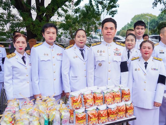 วันชาติ และวันพ่อแห่งชาติ ประจำปี 2568