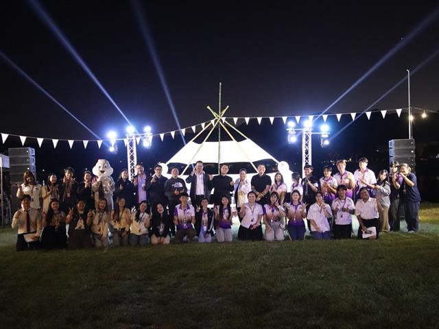 กิจกรรม "ก้าวสู่วันใหม่ ใจอุ่นไอแห่งความสุข" และ UP Camping ครั้งที่ 3