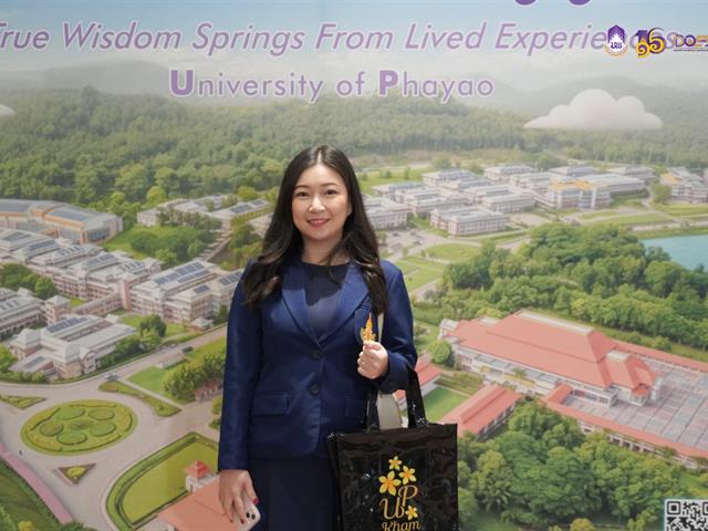 มหาวิทยาลัยพะเยา