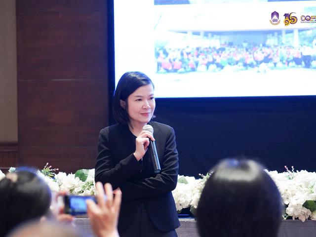 มหาวิทยาลัยพะเยา