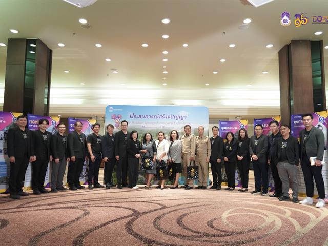 มหาวิทยาลัยพะเยา