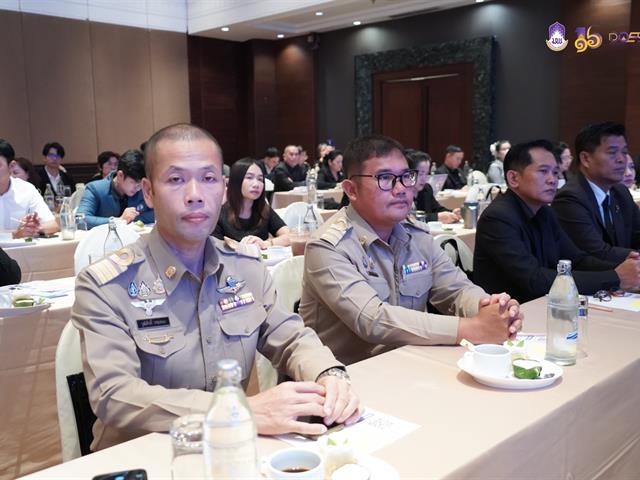 มหาวิทยาลัยพะเยา