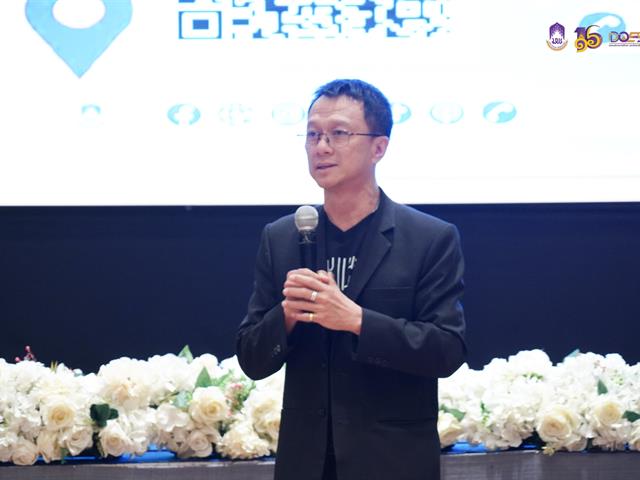 มหาวิทยาลัยพะเยา