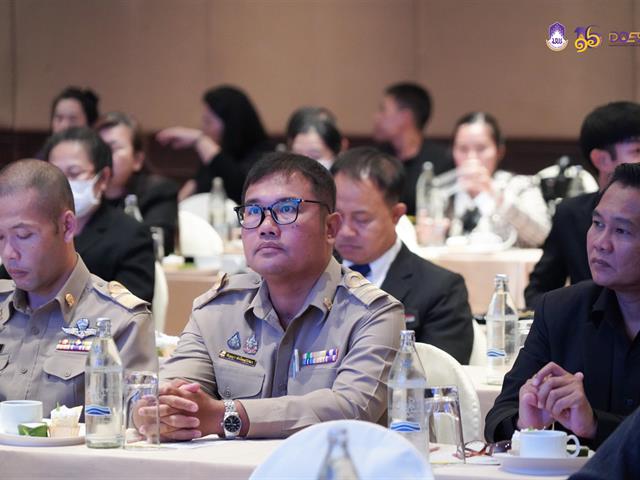 มหาวิทยาลัยพะเยา