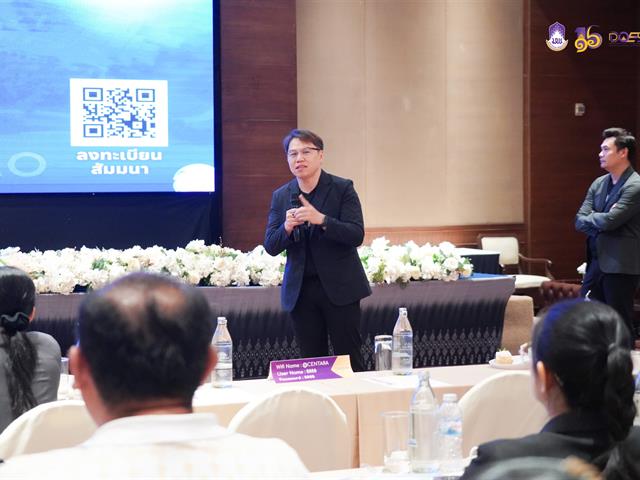 มหาวิทยาลัยพะเยา