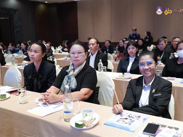 มหาวิทยาลัยพะเยา