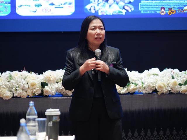 มหาวิทยาลัยพะเยา