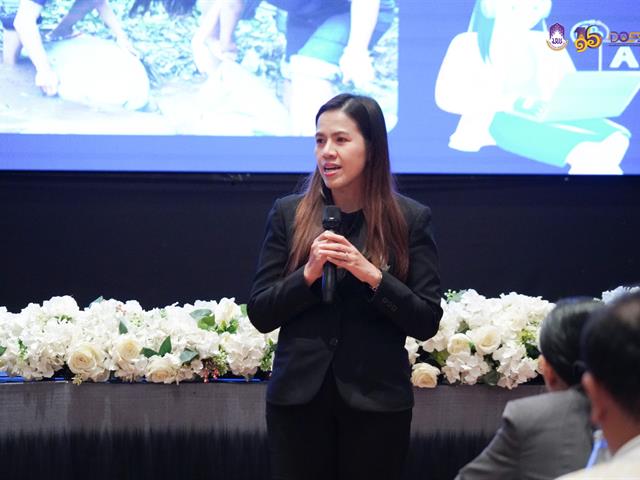 มหาวิทยาลัยพะเยา