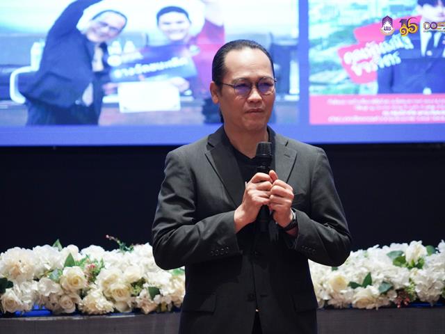 มหาวิทยาลัยพะเยา