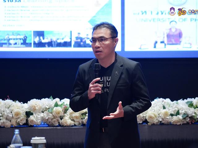 มหาวิทยาลัยพะเยา