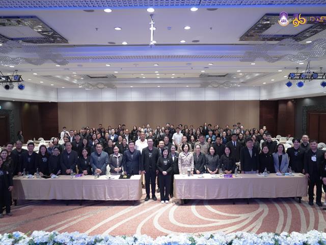 มหาวิทยาลัยพะเยา