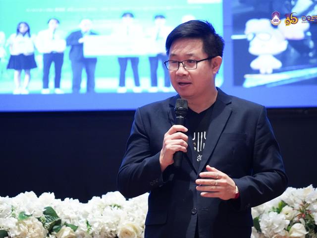 มหาวิทยาลัยพะเยา