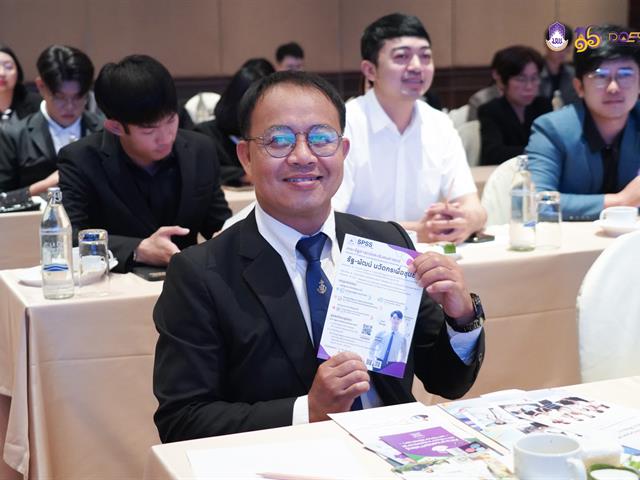 มหาวิทยาลัยพะเยา