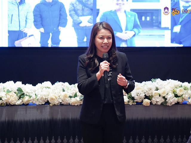 มหาวิทยาลัยพะเยา