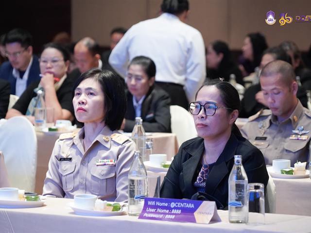 มหาวิทยาลัยพะเยา