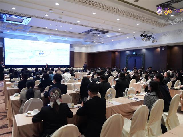 มหาวิทยาลัยพะเยา