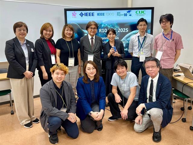 ประชุมวิชาการนานาชาติ IEEE R10 HTC 2026