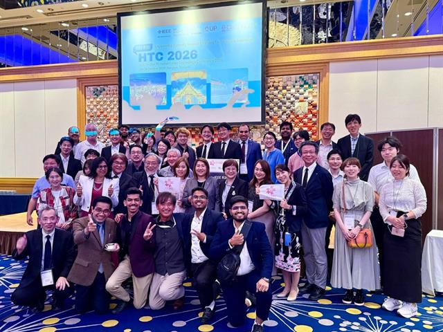 ประชุมวิชาการนานาชาติ IEEE R10 HTC 2026