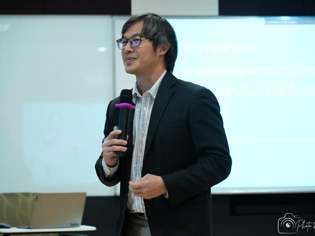 คณะบริหารธุรกิจและนิเทศศาสตร์  