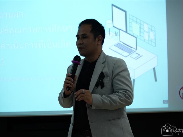 คณะบริหารธุรกิจและนิเทศศาสตร์  