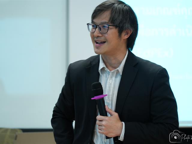 คณะบริหารธุรกิจและนิเทศศาสตร์  