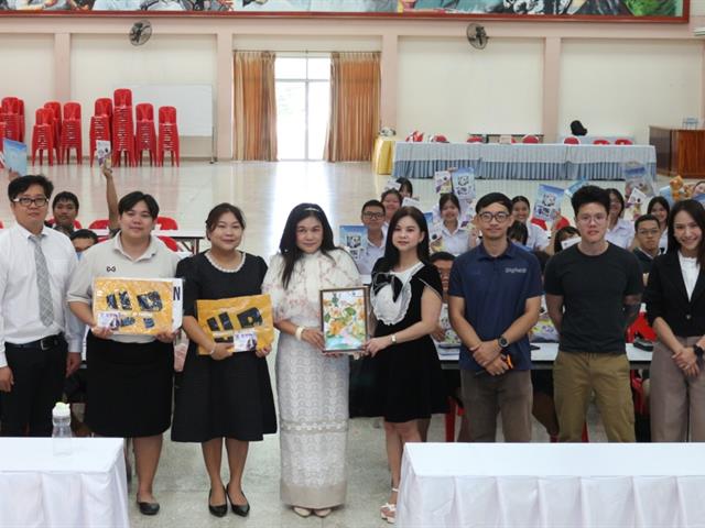 คณะวิทยาศาสตร์การแพทย์ มหาวิทยาลัยพะเยา 