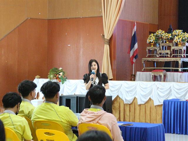 คณะวิทยาศาสตร์การแพทย์ มหาวิทยาลัยพะเยา 