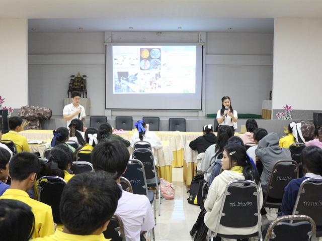 คณะวิทยาศาสตร์การแพทย์ มหาวิทยาลัยพะเยา 