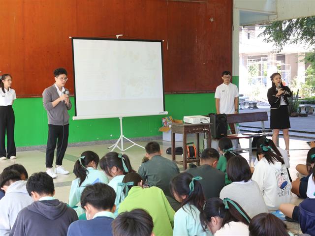 คณะวิทยาศาสตร์การแพทย์ มหาวิทยาลัยพะเยา 