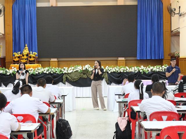 คณะวิทยาศาสตร์การแพทย์ มหาวิทยาลัยพะเยา 