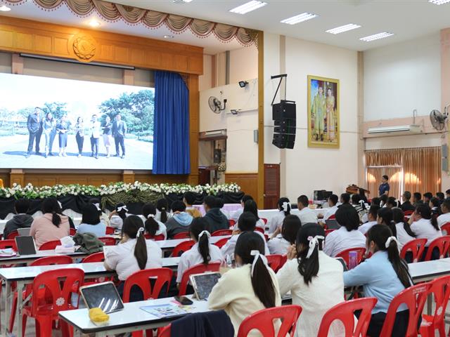 คณะวิทยาศาสตร์การแพทย์ มหาวิทยาลัยพะเยา 