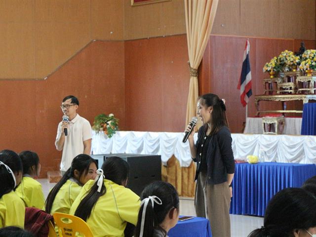 คณะวิทยาศาสตร์การแพทย์ มหาวิทยาลัยพะเยา 