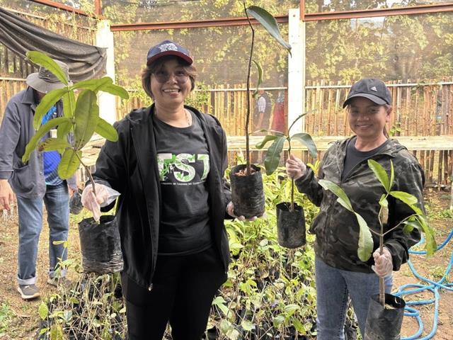 คณะวิทยาศาสตร์ มหาวิทยาลัยพะเยา