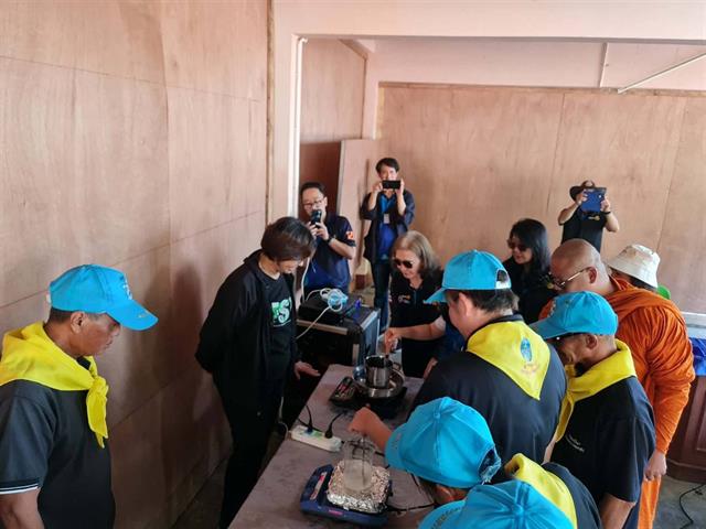 คณะวิทยาศาสตร์ มหาวิทยาลัยพะเยา